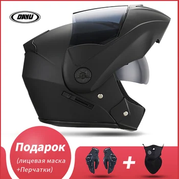 Изображение товара 0