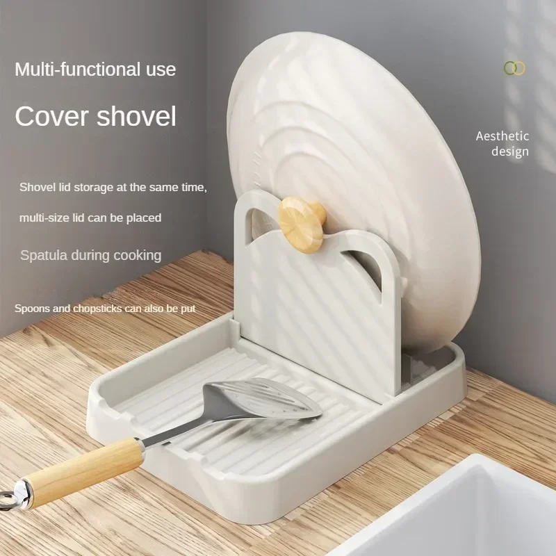 Multifunctional Pan Pot Lid Holder Stand Rack Spoon Rest Pot Lid Spatula Soup Spoon Storage Shelf Kitchen Accessories 2