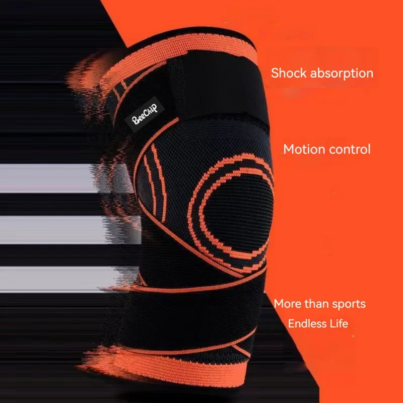 Sports Knee Pads 1PC