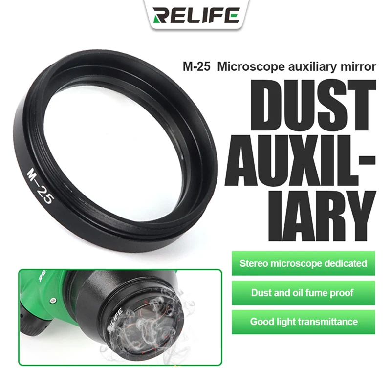 

RELIFE M-25 Microscope Dustproof Lens for Repair Anti-Smoke and Protective Lens Dust-proof Iens Oil-proof Iens Glass Lens