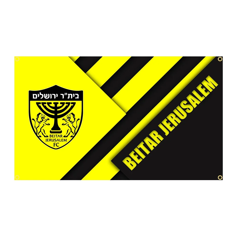 Beitar Jerusalem FC Israel 4 Pack Sticker Vinyl Decal Football