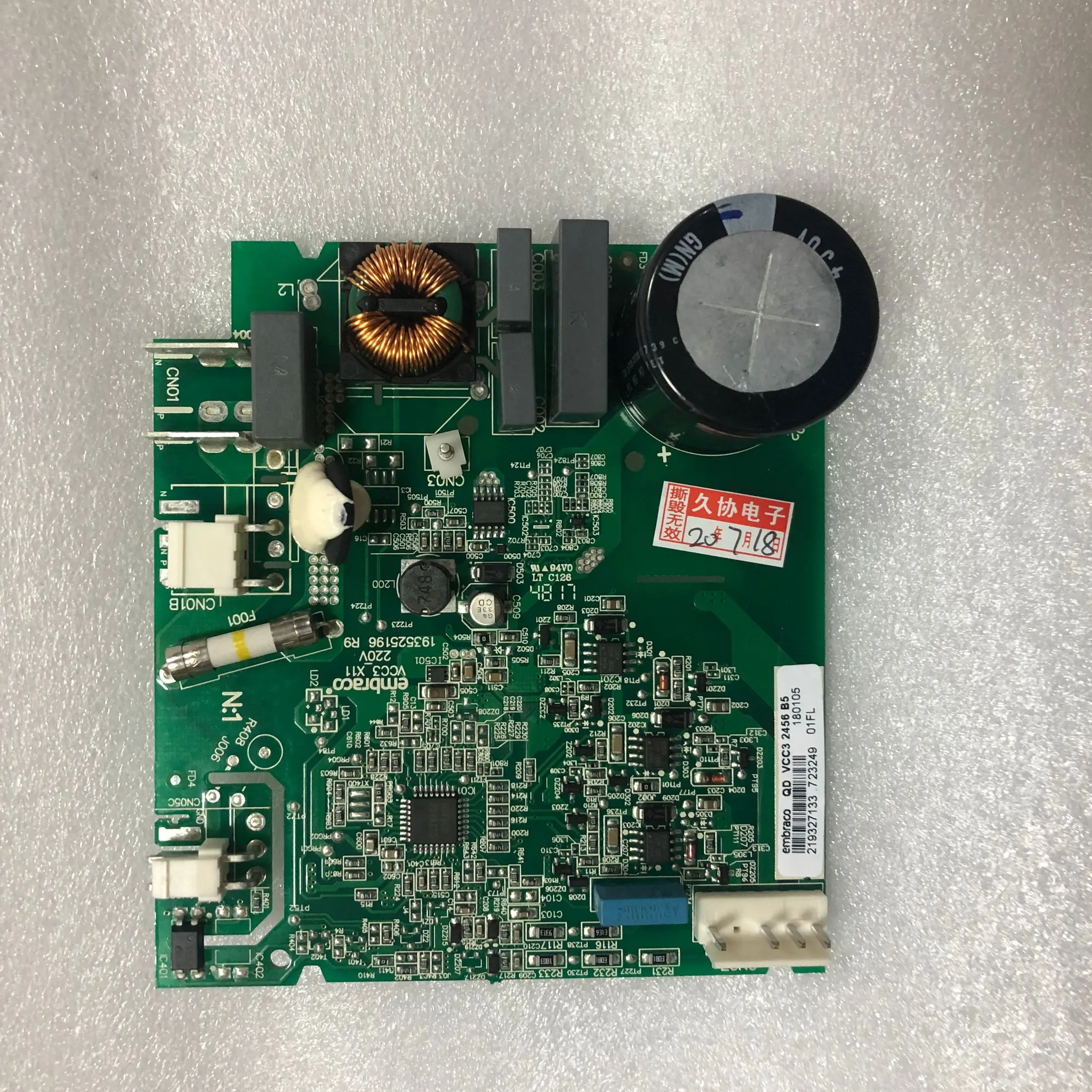 

Оригинальная плата инвертора QD VCC3 2456 B5 плата