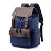 Vintage canvas backpack high quality business travel computer bag 1