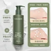 Whitening Body Lotion Fragrance Nicotinamide Body Lotion Vaseline Whitening and Spot Removing Lotion 1pcs 4