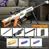 Children Toy Guns Barrett Machine Gun Soft Bullet Shell Ejecting Airsoft Weapons Toy Rifle Sniper Shooting Model for Adults Boys 6