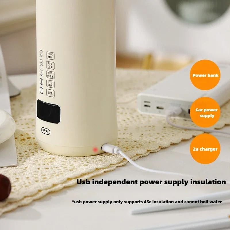 portable travel water cup constant temperature control electric cup can be stewed and closed to boil water electric water cup 4