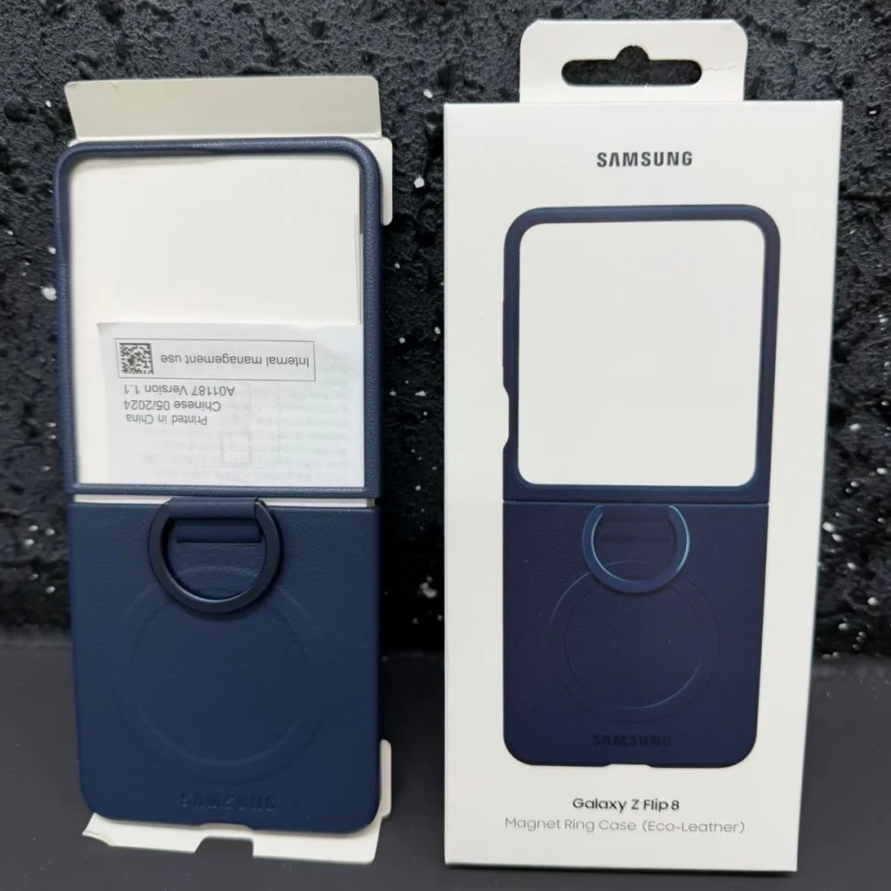 Leather Magnetic Ring Holder Case - Texture Shockproof Protective Cover, Foldable Phone Shell