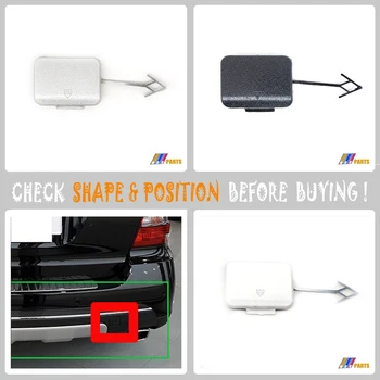 1648850123 06-08 메르세데스 ML W164 X164 280 300 320 350 420 450 500 견인 커버