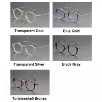 Marque japonaise réplication acétate titane lunettes cadre rétro luxe rond lunettes hommes femme irrégulière lunettes de mode 6