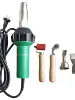 AC 220V 1600W 50/60hz Plastic Welding Machine Electric Hot Air Gun Plastic Welding Gun 1