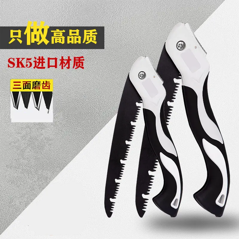 Folding Saw Hand Saw Handheld Saw Japanese Manganese Steel Household Anti Rust Tree Dry and Wet Wood Board Outdoor Woodwork