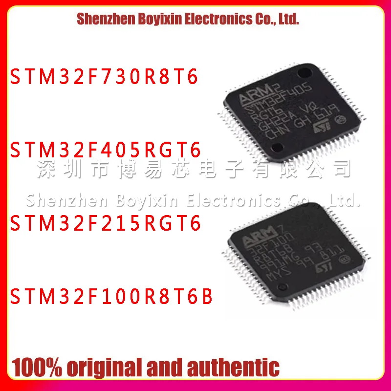 

Original Product STM32F730R8T6 STM32F100R8T6B STM32F405RGT6 STM32F215RGT6