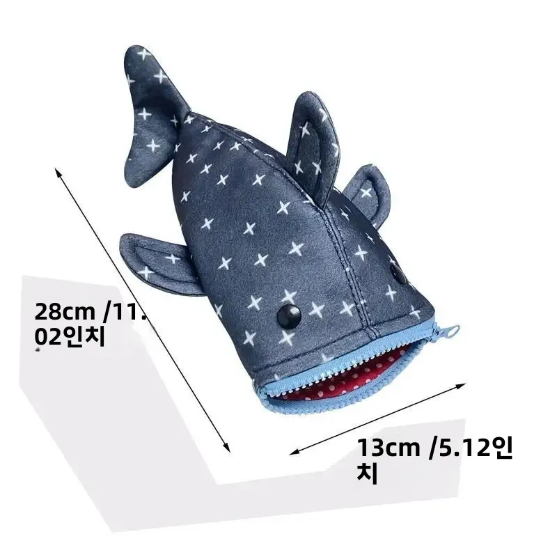 상어 모양 소형 필통, 대용량 연필 파우치 동전 지갑 지퍼 필통 마커 정리함 펜 가방