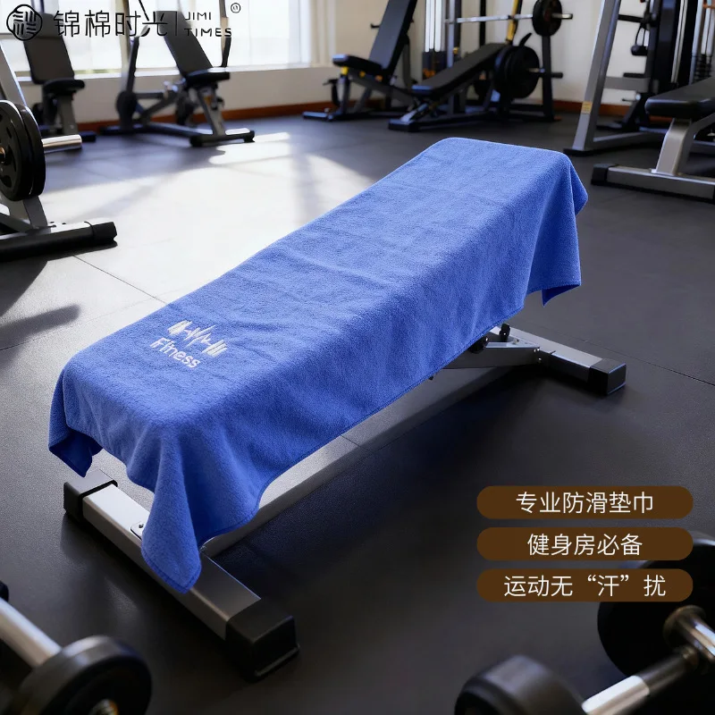 다기능 속건 스포츠 타월 피트니스 짐 매트 타월 두꺼운 극세사 땀 흡수 패드 (..
