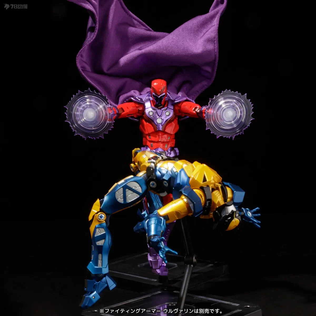 X-Men Steel Mutants E.T. MASK フィギュアセット X-Men Steel