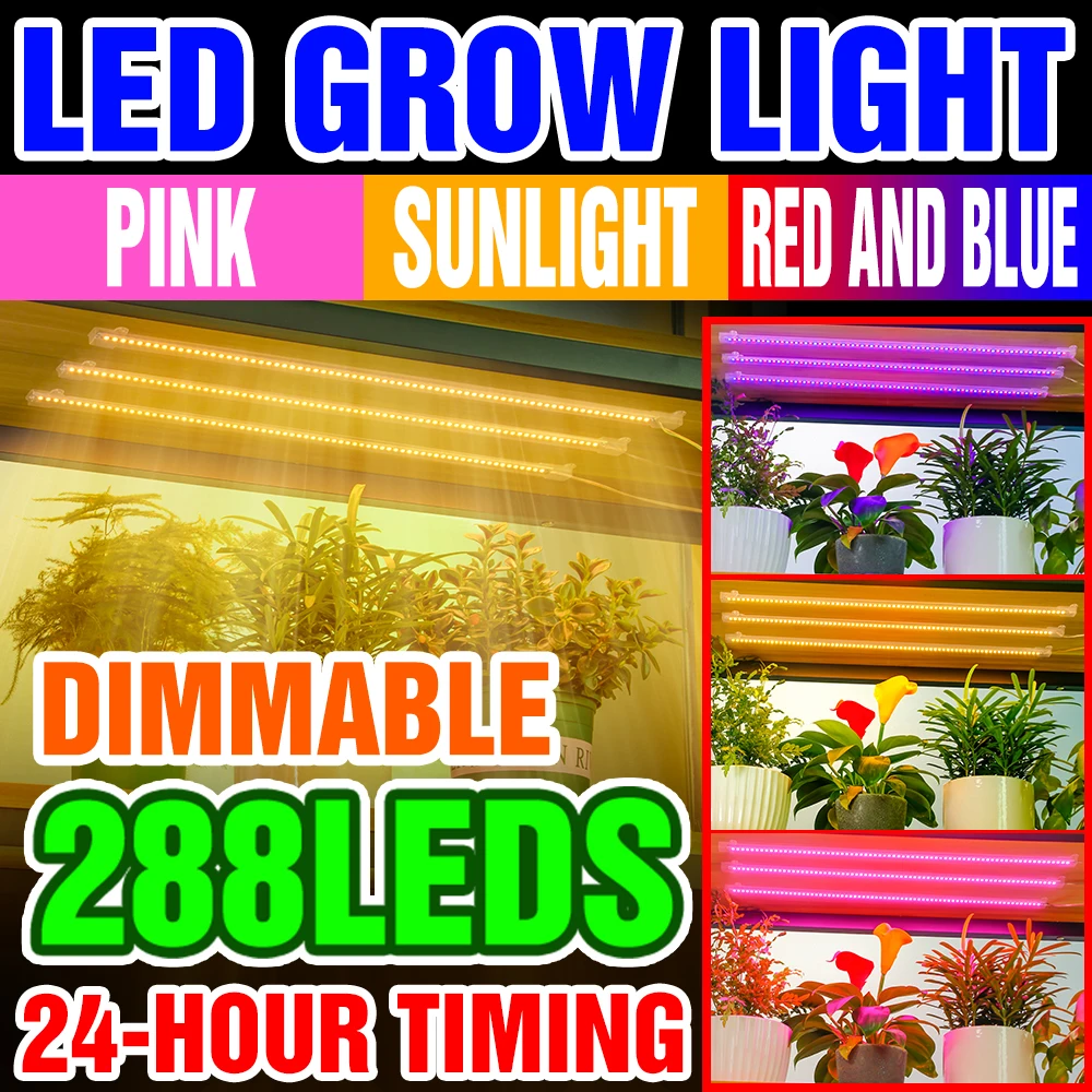 Светодиодсветильник фитолампа полного спектра с таймером для выращивания растений