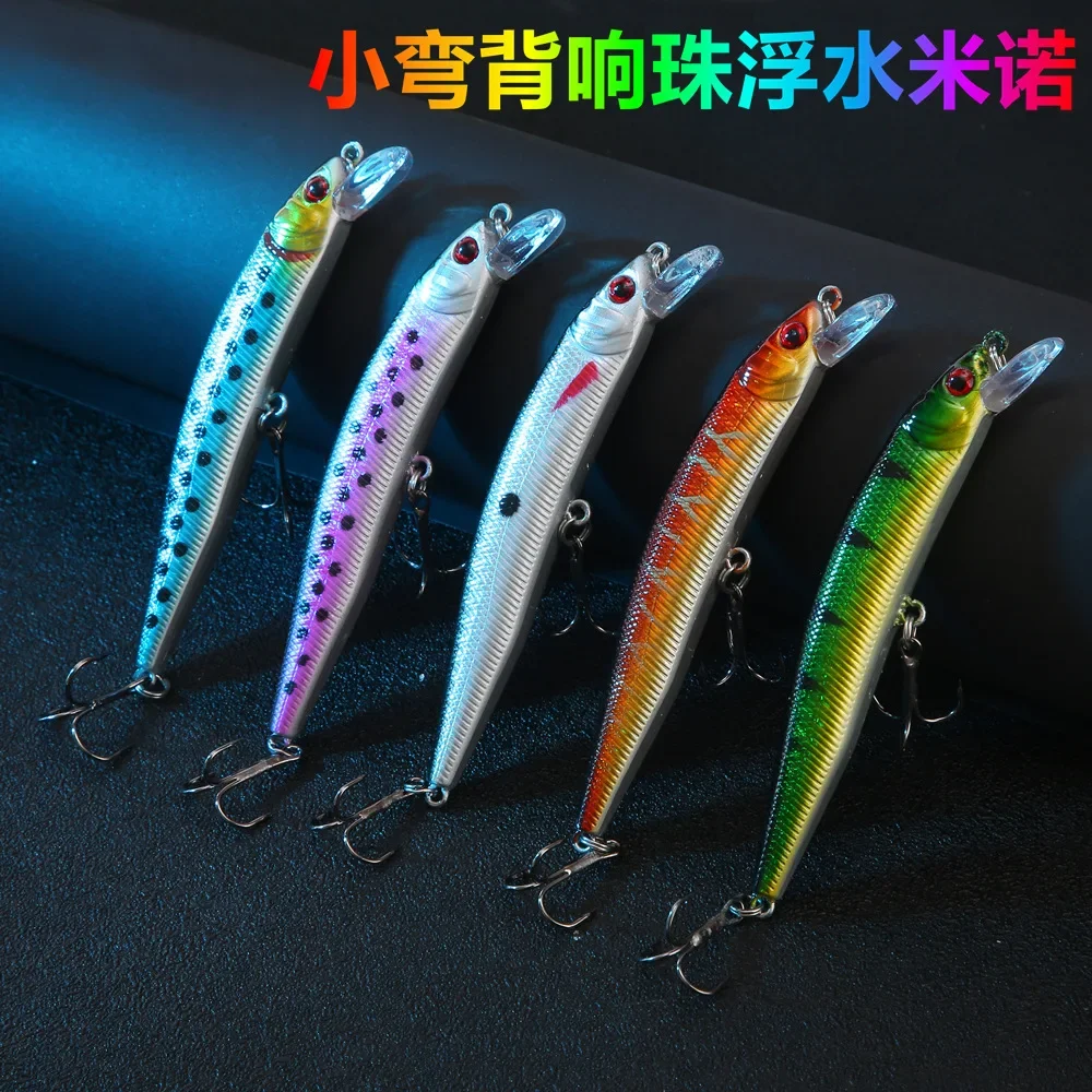 

Небольшая сгибающаяся наживка для подводной съемки, плавающий водяной гольян, шумоподавляющий шарик, поддельная наживка для дайвинга, пресноводная основость, специальная Рыбалка