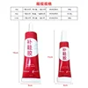 Drying Kit Accessory Fabric Wood Waterproof Leather 1 Pcs Super Glue Strong Liquid Repair Adhesive Instant Quick Textile 15 60ml 5