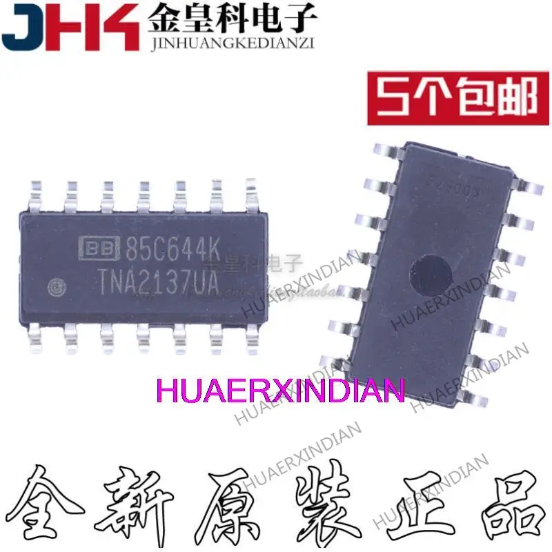 

10 шт. новый оригинальный INA2137UA SOP14