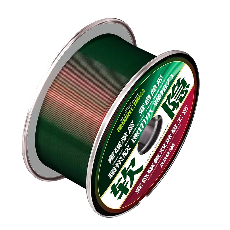 Lenza Da Pesca Da 220M Linea Di Nylon Invisibile Scolorita Super Morbida Linea Principale Linea Di Richiamo Super Forte Linea Di Pesce Resistente All'