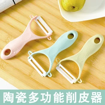 ห้องครัวเซรามิค Peeler 4 สีผักผลไม้ Peeler ครัวมันฝรั่งแครอทแตงกวา Peeler Peeling Gadgets ครัว 1