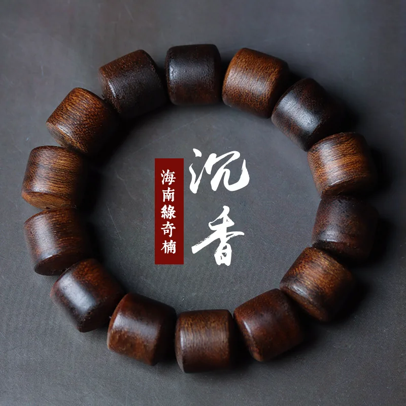 Fidelity Natural Hainan Agarwood Lvqi Nan 16mm Prayer for Men Barrel Beads Crafts Sandalwood Bracelet Wholesale