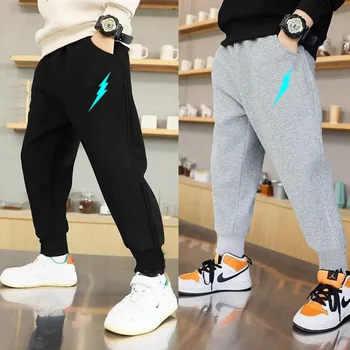 Boys Lightning Jogger Pants 1