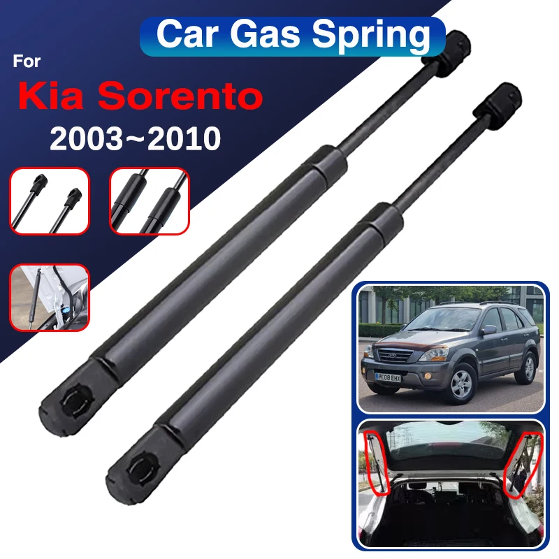 

Автомобильная газовая пружинная стойка для Kia Sorento BL 2003 ~ 2010 2009, задняя дверь багажника, подъемник багажника, гидравлический прут, держатель, аксессуары