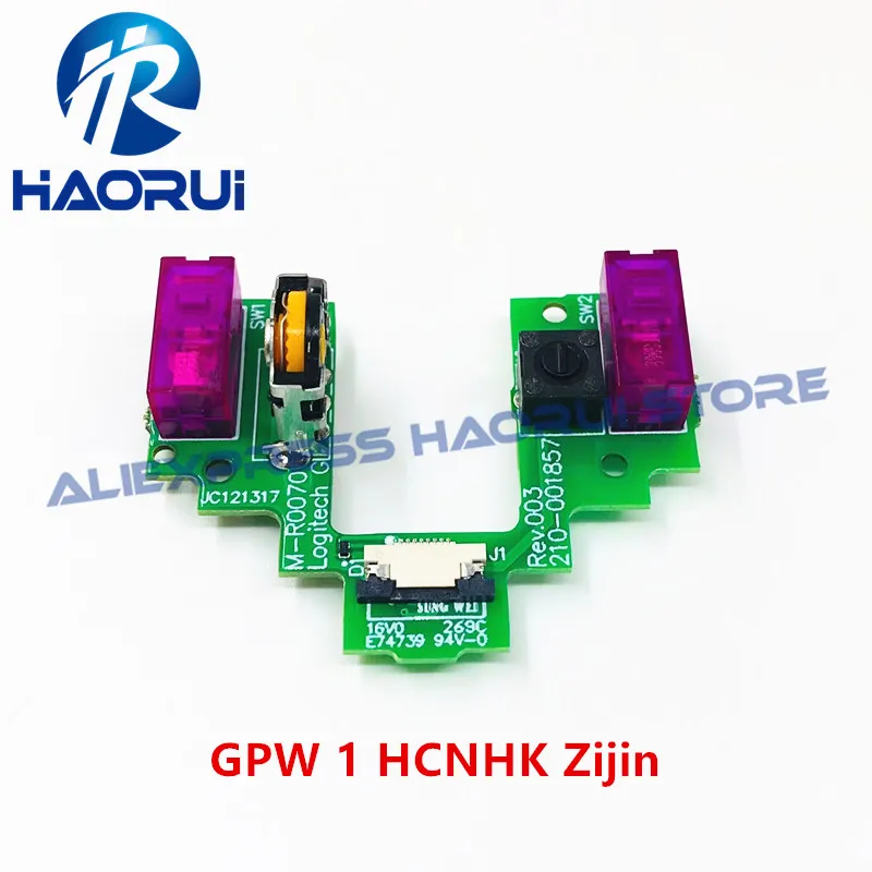 Enhanced Mouse Keyboard Button PCB for Professional Wireless Accessories Assembly - Micro Switch Included