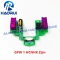 GPW 1 HCNHK