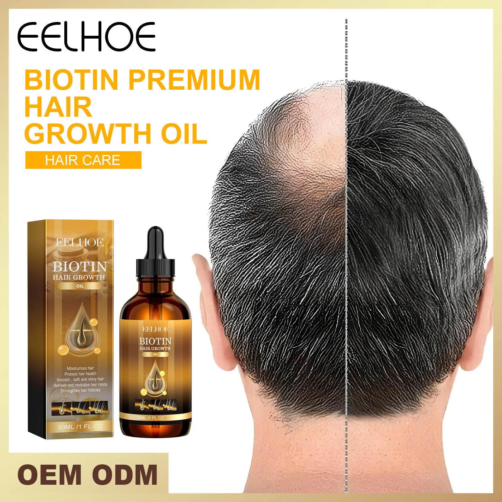 Ginger Hair Serum Moisturizing And Repairing Thicken Biotin Essential Oils Anti-drying Baldness Cleansing Treatment Hair Care hair essence oil
