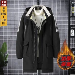 Men's Large Medium Long Cotton Coat, Thick Warm  Extra Large, Winter, Trendy, New