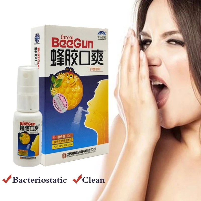 

20ML Bee Propolis Oral Spray Clean Mouth To Refresh The Breath For Ulcer Pharyngitis Daily Oral Care Solution Mouth Health Care