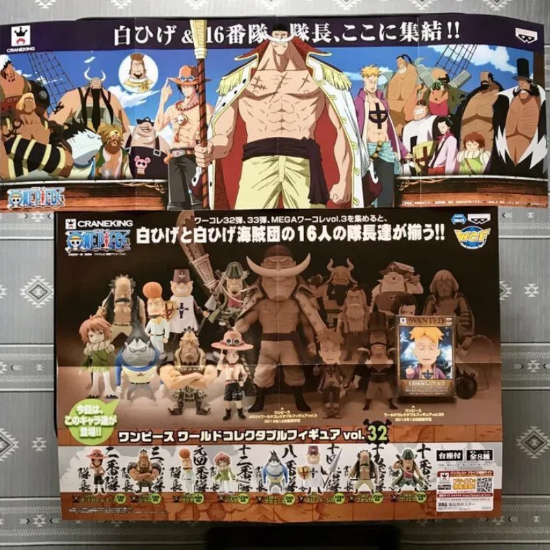 In Spot Japanese One Piece Wcf 32 33 Mega White Beard Pirate
