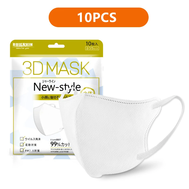 3D Disposable Protective Face Masks - Anti-Dust Cloth with Ear Loops in Black & White