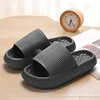 Women's Thick Platform Cloud Slippers EVA Soft Sole Pillow Slides Summer Beach Flip Flops Women Non Slip Bathroom Home Slippers 2