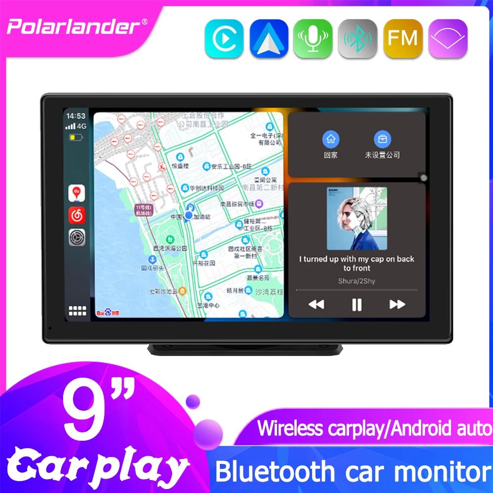 

Car Multimedia Player Monitor 9'' Adjustable Angle Video Recorder Dashboard AI Voice 3W Speaker Wireless Carplay/Android Anto