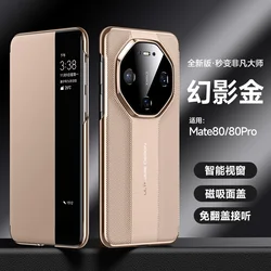 Leather Smart View Flip Cover with Magnetic Suction and Hands - Free Functionality for Artificial leather (Mate 80)