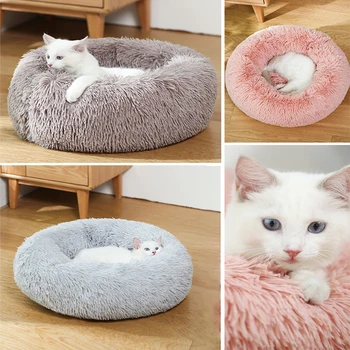 Donut Dog Bed Warm Soft Long Plush Pet bed For Samll Large Dog House Cat Calming Beds Washable Winter Kennel Sofa Cushion Mat 4
