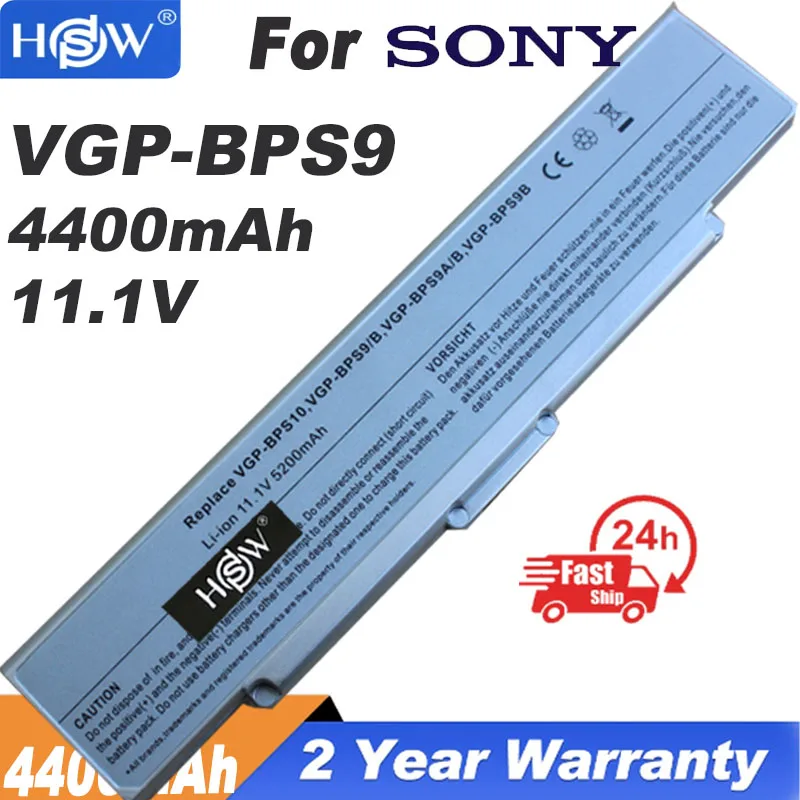 

New Laptop battery for SONY VAIO VGP BPS9 BPS10 BPL9 BPL10 VGP-BPL9 VGP-BPS9A/B VGP-BPS9/S VGP-BPS9A/S VGP-BPS9/B