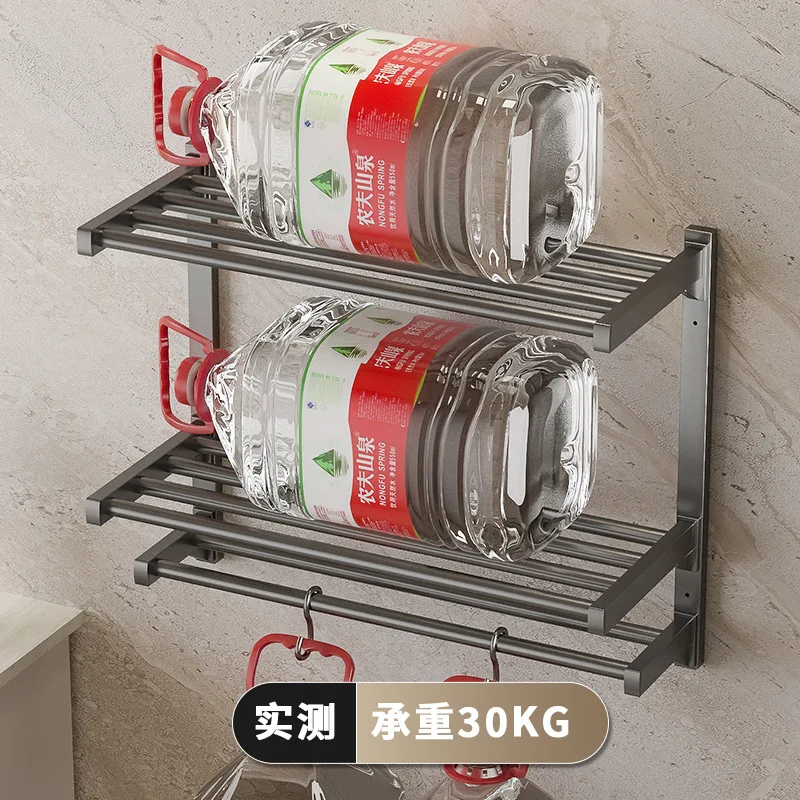 No Drill Towel Bar for Bathroom-Stainless Steel Bath Towel Rack Holder with Shelf for Wall Mounted Storage