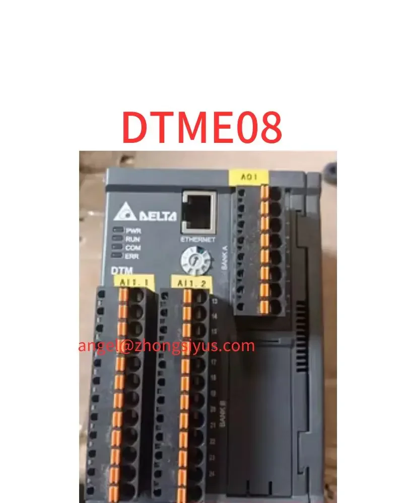 New Temperature Controller DTME08