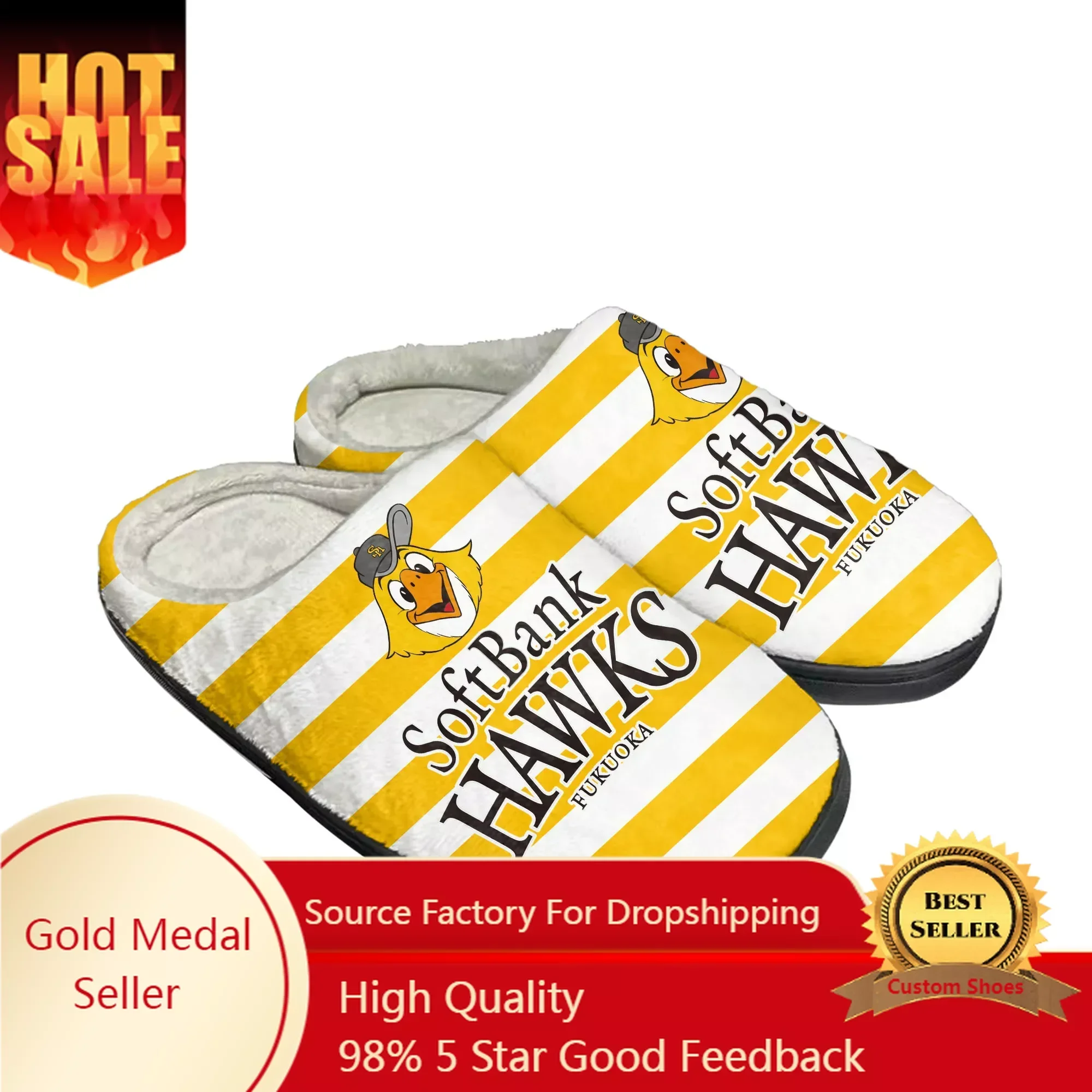 ホークス baseball Home Cotton Slippers Mens Womens Plush Bedroom Casual Keep Warm Shoes Thermal Indoor Slipper Customized DIY Shoe