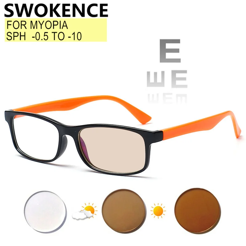 Mucho Aumento Lentes Para Miopia Alta Mucho Aumento Lentes Para