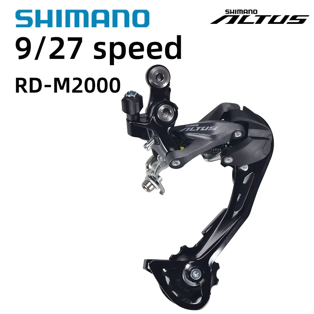 M2000 Shimano Sales Online | upcycle.or.jp