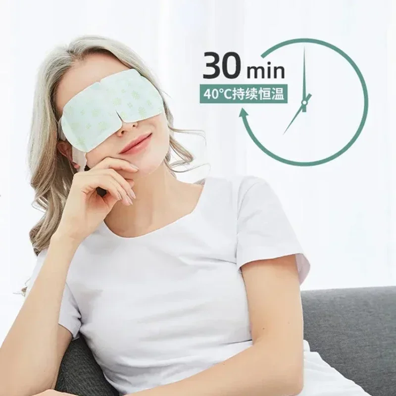 Steam Eye Mask Hot Compress Self Heating Light Blocking Sleep Relieve Fatigue Restore Vision Help Sleep Protect Dark Circle 수면안대 6