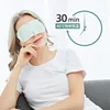 Steam Eye Mask Hot Compress Self Heating Light Blocking Sleep Relieve Fatigue Restore Vision Help Sleep Protect Dark Circle 수면안대 6