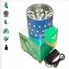 Small Chicken Dove Feather Plucking Machine Birds Depilator Plucker Dove Quail Hair Removal Machine 110V 220V 1