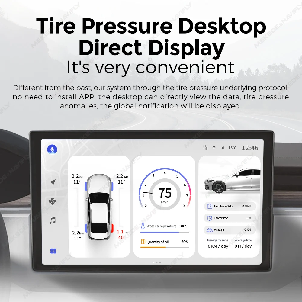 DUDU USB / TPMS  ž Ÿ̾ з ͸ ý( 4  溸 ͸ ý )