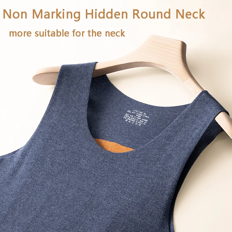 2022Winter Fleece Men's Thermal Undershirt Heating Vest 340g Thick Patch Seamless Round Neck Thermal Vest Heated Bottoming Shirt 3